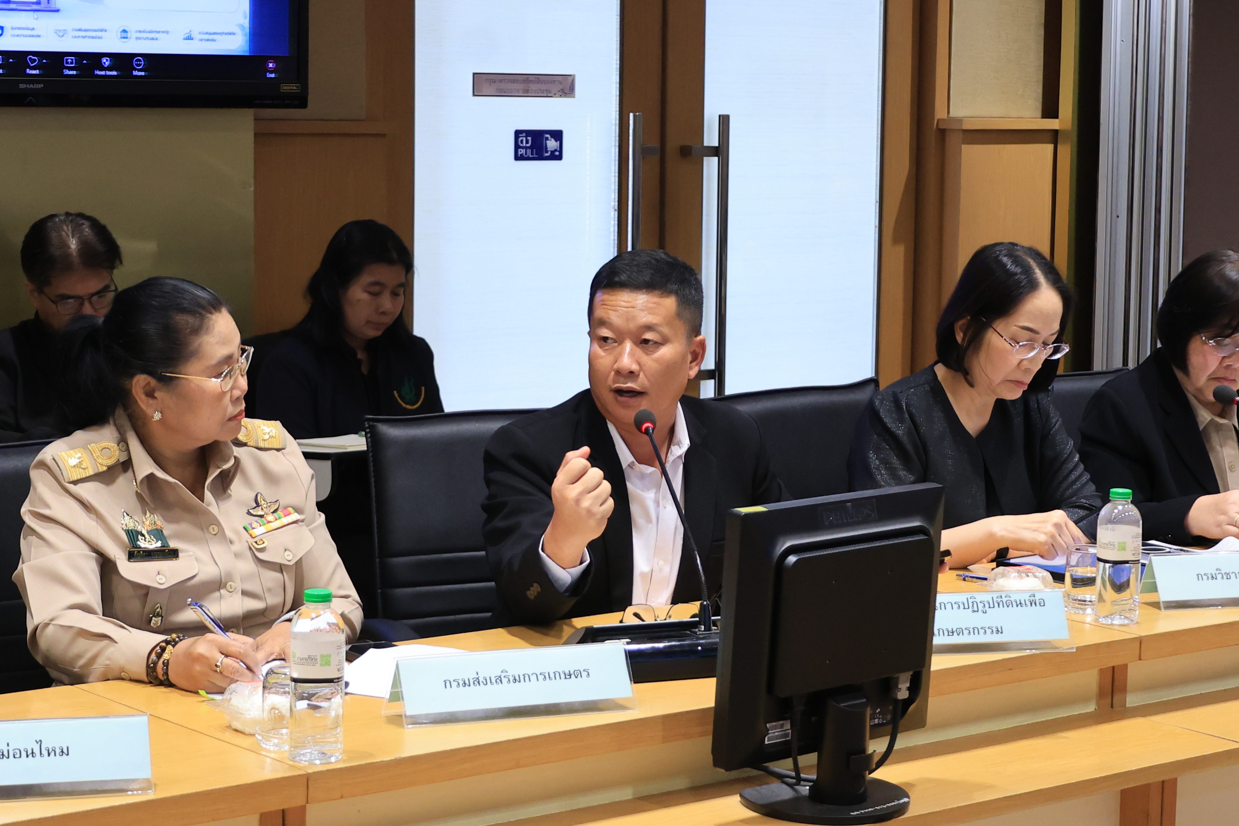 title - ส.ป.ก. ร่วมประชุมคณะกรรมการนโยบายและกำกับดูแลเทคโนโลยีสารสนเทศและปัญญาประดิษฐ์ของกระทรวงเกษตรและสหกรณ์ ครั้งที่ 1/2569